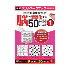 st l̃[NubNi50ԃpY1j