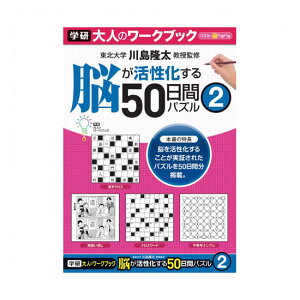 st l̃[NubNi50ԃpY2j