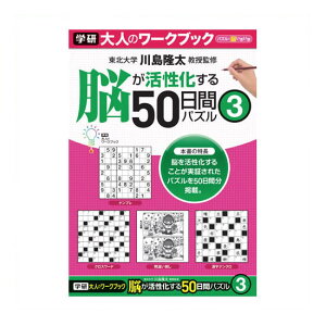 st l̃[NubNi50ԃpY3j