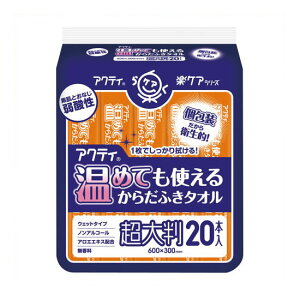 s{NVAt ANeB߂Ăg邩炾ӂ^I@20P