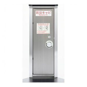 sgt Gx[^[phЃLr@R[i[^Cv