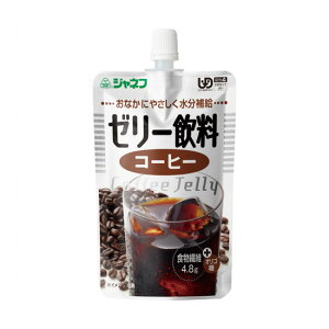 《キューピー》 ジャネフ ゼリー飲料 コーヒー 8袋