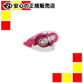 プラス スピンエコ本体TG-610BCピンク