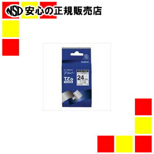 �u���U�[ �t���L�V�u��ID�e�[�vTZe-FX251���ɍ�����
