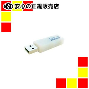 }CN\tg ZLeBUSB1GBS-CopVF^[250