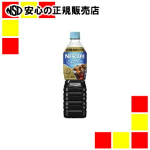 lX GNZ{gR[q[ᓜ900ml/12{