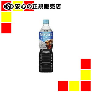 lX GNZ{gR[q[900ml/12{