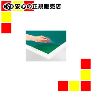 �v���X �ȂȂ߃J�b�g�f�X�N�}�b�gOADM-127EW