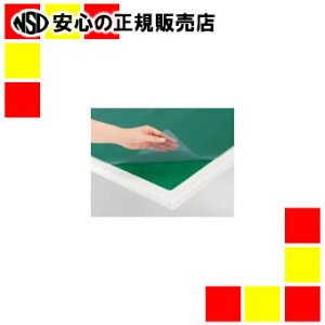 �v���X OA�}�b�gW�^DM�|146EW