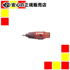 ���b�g�����O �C�\�O���tIPL�X�y�A�j�u7510100.1mm