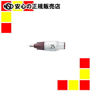 ���b�g�����O �C�\�O���tIPL�X�y�A�j�u7510250.25mm