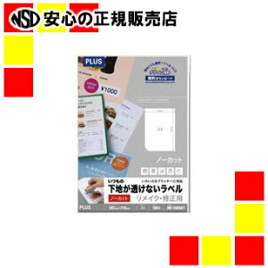 vX ̃xCpS100ME-500SKT