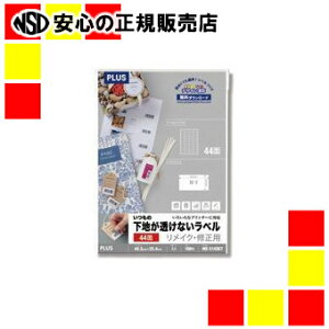 vX ̃xCp40100ME-514SKT