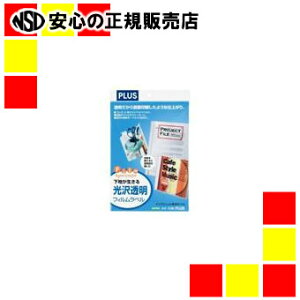 vX IJStBIT-324TF-CA410