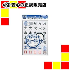 }OGbNX }OlbgEB[NV[gMSW-7B