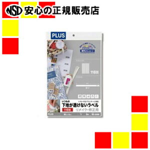 vX ̃xCp11020ME-528SK