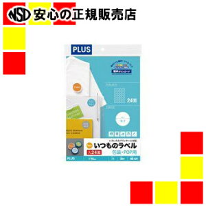 vX N̃x24ʃ40ME-531