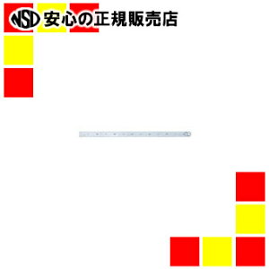 プラス ステンレス直尺60cm