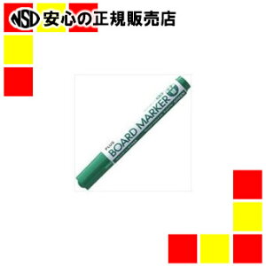 �v���X �{�[�h�}�[�J�[ MARKER-GR �O���[��