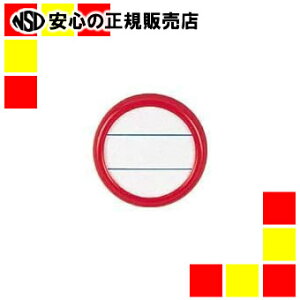 �\�j�b�N �ی^���D NF-15-R ���p �� ��
