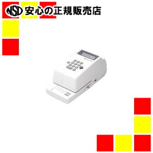 �}�b�N�X �d�q�`�F�b�N���C�^�[ EC-310 8��