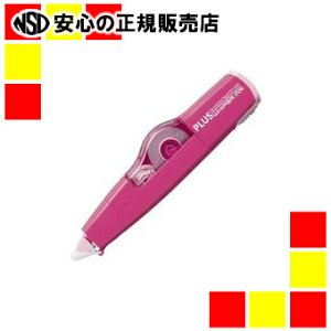 プラス 修正テープホワイパーMR4.2mmWH-634PK