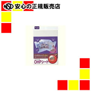 �v���X IJ�pOHP�t�B����IT-120PFA410��