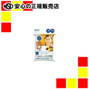vX ꂢȌIT-100L-GCL100