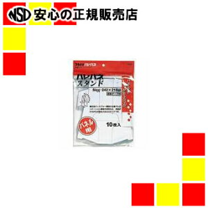 v`iNM nplX^hAS-800B10