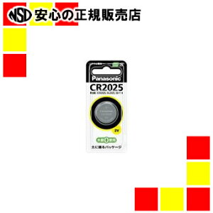 pi\jbN `ERCdrCR2025P