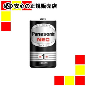 Panasonic }KdrlIP1R20PNB2