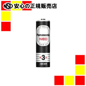 Panasonic }KdrlIP3R6PNB4