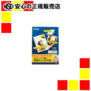 vX J[[U[pPP-140WH-TA3100