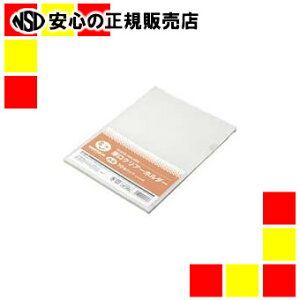 �W���C���e�b�N�X �����N���A�[�z���_�[A4����10��D310J