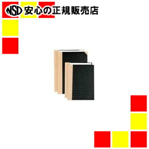 vX Ƃݕ\FL-006TUA4S4