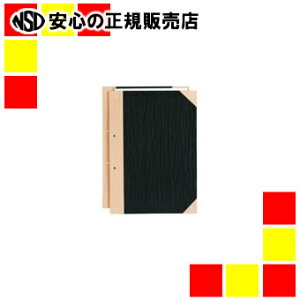 vX Ƃݕ\FL-012TUA4S2