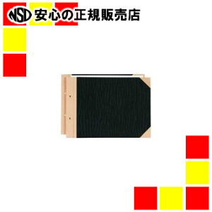 vX Ƃݕ\FL-007TUA4E2