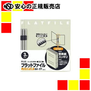 vX tbgt@C023NPA4SAC{[3