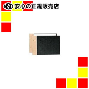 vX Ƃݕ\FL-010TUA5E2