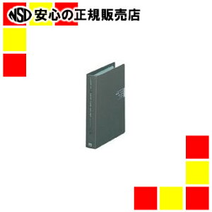 vX hz_[FL-107NC30mm_[NO[