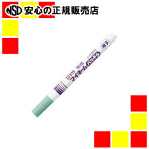 TNNpX }Cl[pXe׎O[YKM-S#29