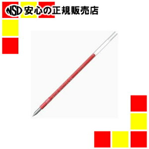 OHM WFbgXg[֐cSXR-80-3810{