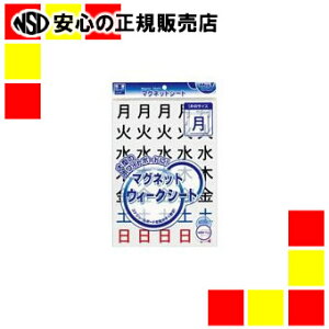 }OGbNX }OlbgEB[NV[gMSW-7LL