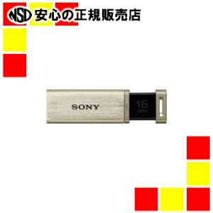 SONY USB[16GBS[hUSM16GQXN