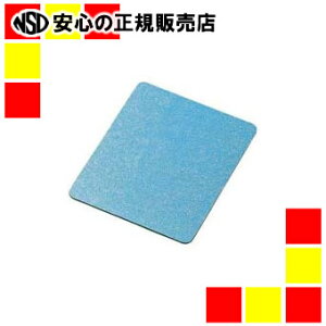 �G���R�� �}�E�X�p�b�h�u���[MP-113BU