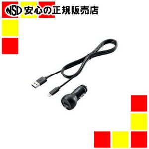 ���W�e�b�N �J�[�`���[�W���[LPA-CCI01L12W1