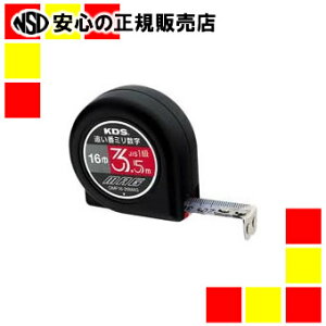 KDS �t���[�}�O��16��3.5mOMF16-36MAG