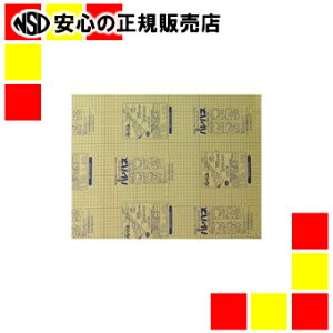 v`iNM npl3mmA2AA2-3-680