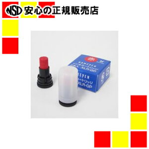 V`n^ l[yp[CL2{XLR-GP