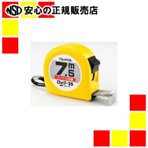 �^�W�}�c�[�� ���b�N25L25-75BL��25mm×7.5m